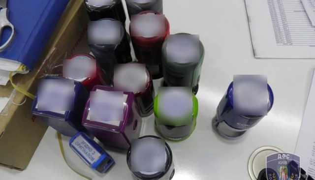 В Киеве раскрыли масштабную схему формирования налогового кредита по НДС