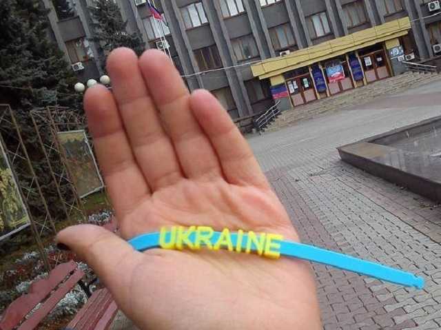 Слава Украине! Патриоты в Донецке показали террористам, чей Донбасс