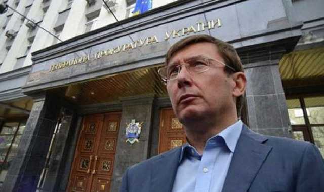 «Самоубийственная безбашенность», – Луценко заявил о связи многих политсил в Николаеве с «группировкой Титова»