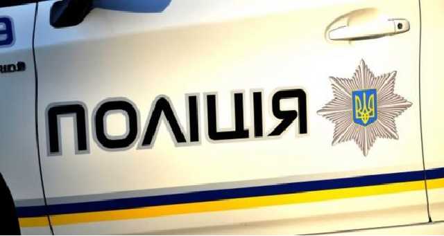 В Украине появится новый вид полиции