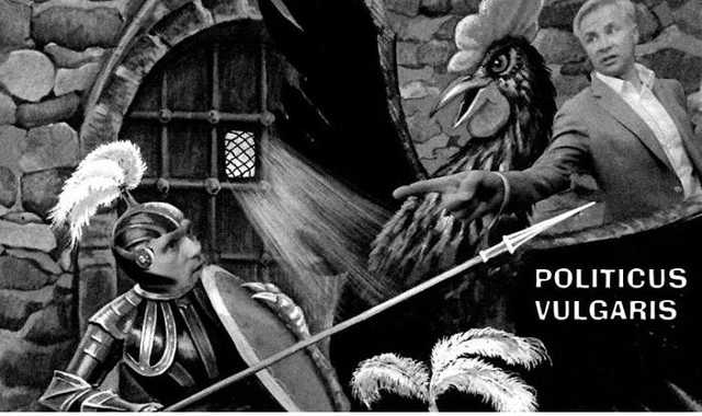 Сергей Лямец: «Розовощекий угодник всея олигархов свесил голову и рухнул на колени»