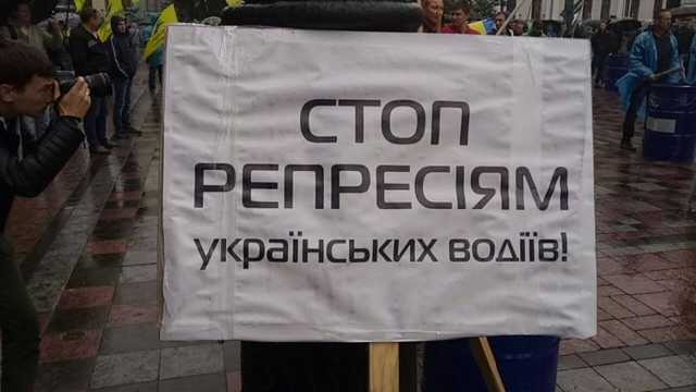 Кабмин и властные структуры отказался от предложенного формата диалога