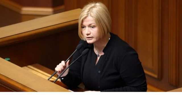 Готові звільнити 309 осіб, аби визволити 87 українських заручників – Геращенко