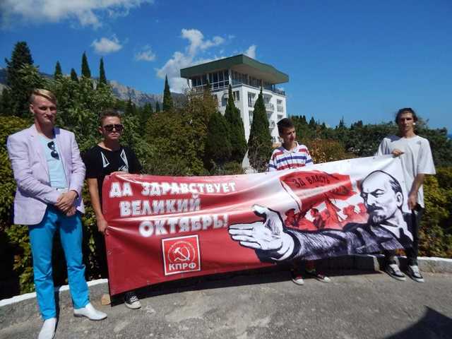 В Крыму открыли памятник Ленину