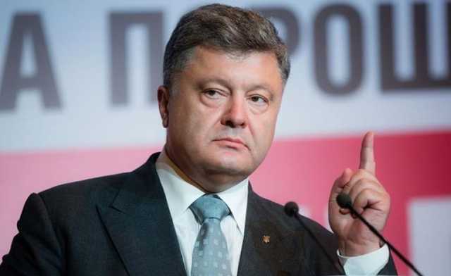 Фракция «БПП» и Порошенко вместе поедут за город – СМИ