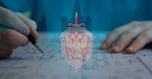 Анатомия провала спецоперации ФСБ против Украины