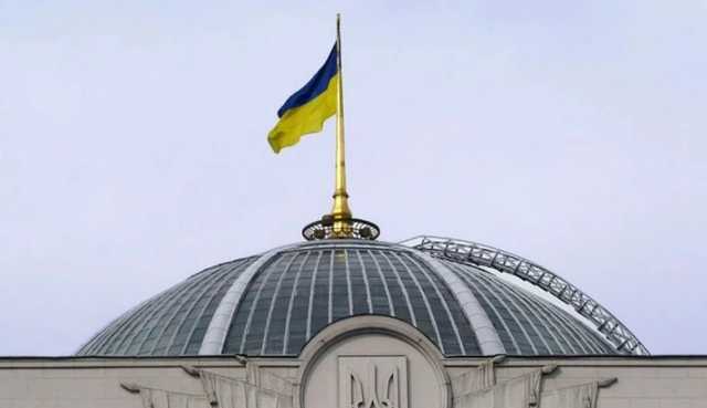 Даже не проводили тендер: в Раде отчитались о миллионных тратах на флаг