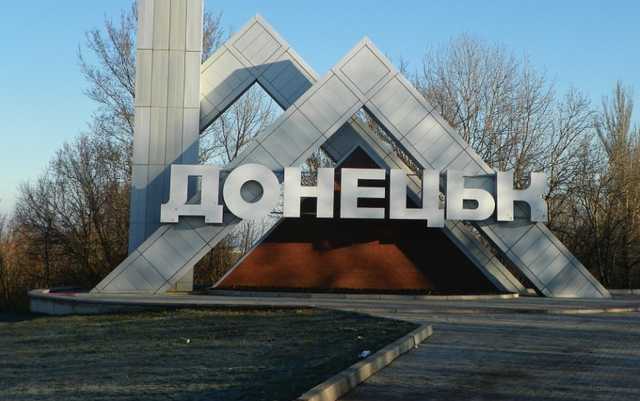 Олег Хвощевский: Cмотрите, что будет с Донецком через 20 лет