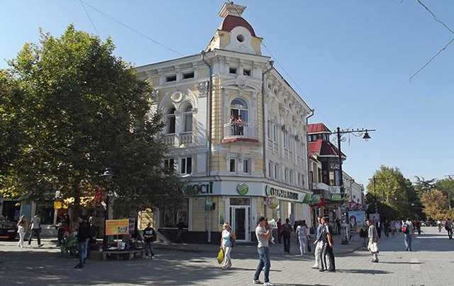 И это не Киев: Назван самый дорогой город Украины