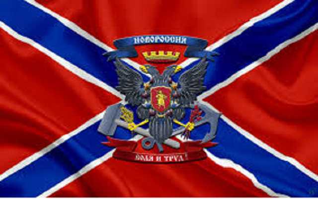 С флагом "Новороссии": в сети показали украинца, погибшего за террористов