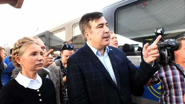 "Укрзализныця" объяснила, почему поезд с Саакашвили не отправляется из Перемышля