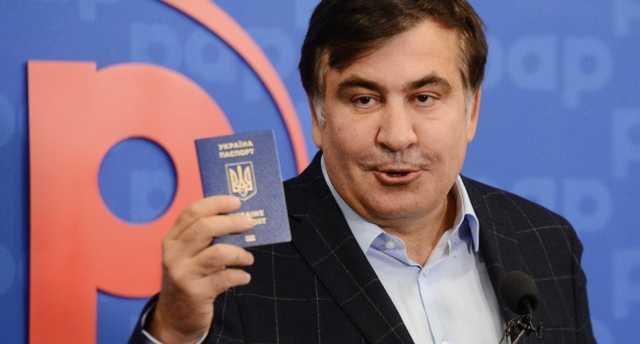 Пономар розповів що думають у Вашингтоні про ситуацію з Саакашвілі