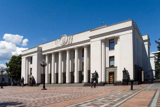 Ляшко вимагає скликати Раду для покарання Саакашвілі