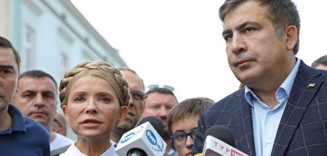 Ляшко: Тимошенко и Саакашвили начинают государственный переворот