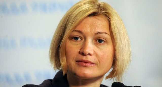 Операція «прорив кордону» від Саакашвілі: реакція політиків