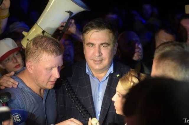 Блогер: помимо самого Саакашвили есть еще три проблемы