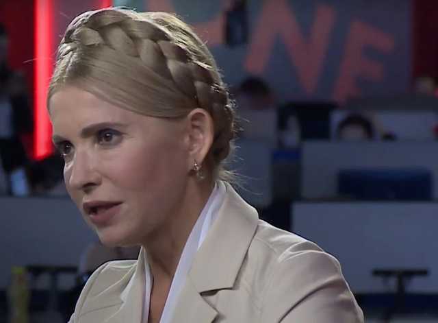Тимошенко внесли в базу "Миротворца"
