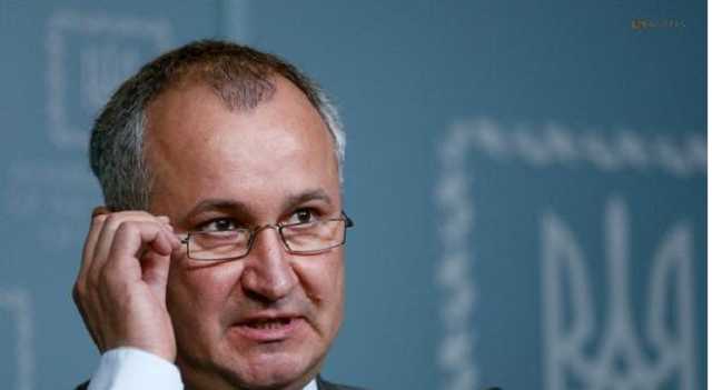 Грицак рассказал о зачистках в СБУ