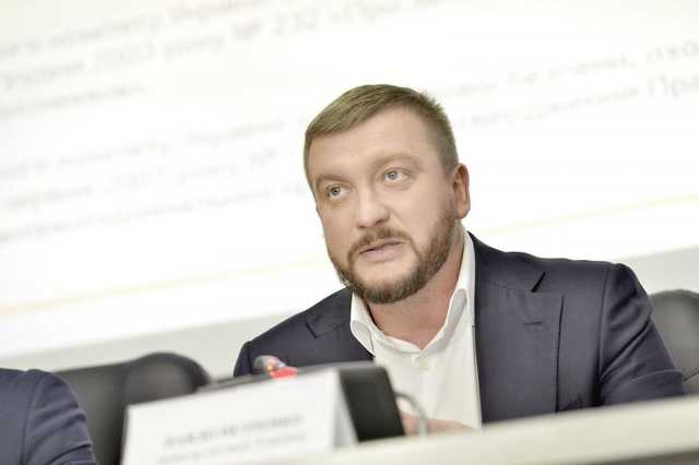 Прокуратура начала экстрадиционную проверку по Саакашвили