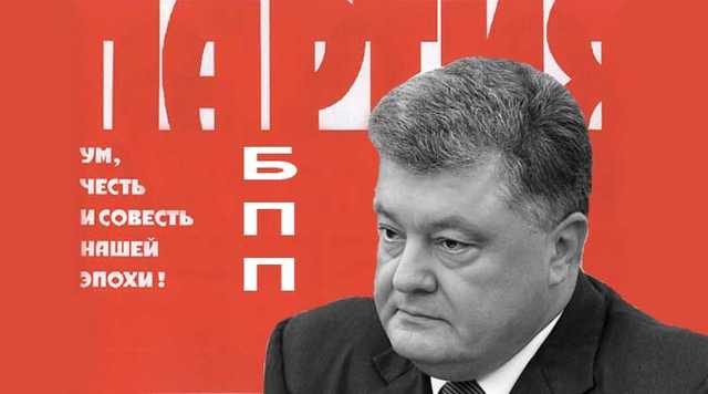 Узаконенное воровство, или Лапша на уши украинцев