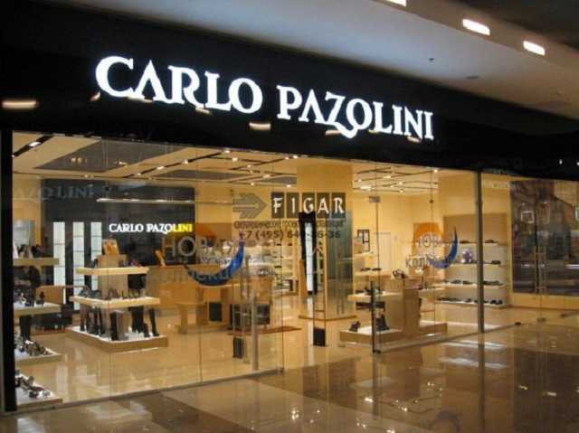 Суд признал банкротом Carlo Pazolini