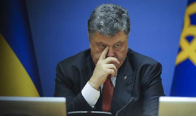 «Первый из украинских облсоветов принял решение о поддержке обращения против политики Порошенко», — Саакашвили