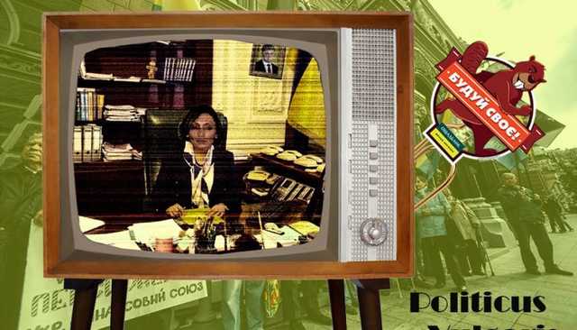 Сергей Лямец: «Екатерина Викторовна обернулась и увидела Гонтареву»