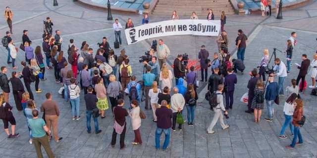 Заказчиков - за решетку: Мирослава Гонгадзе смело обратилась к украинской власти