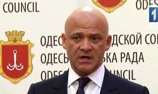 Семьям детей из сгоревшего лагеря в Одессе пообещали материальную помощь