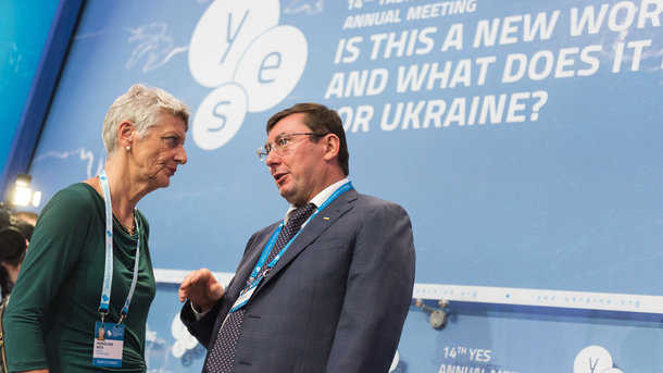 Луценко: Саакашвили не арестуют и не экстрадируют за "прорыв"