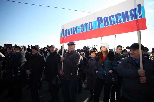 В России готовят «налог на Крым» — росСМИ