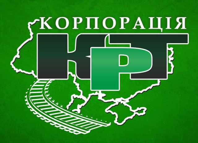 Звернення «Корпорації КРТ» до національних ЗМІ