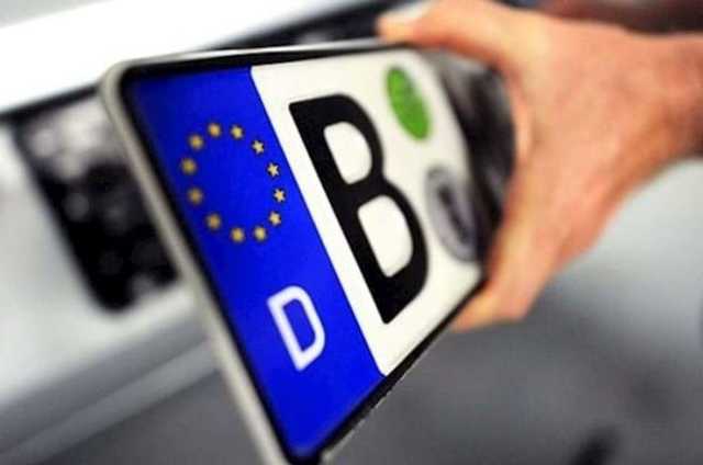 У Президента высказалась о льготной растаможке авто на европейской регистрации