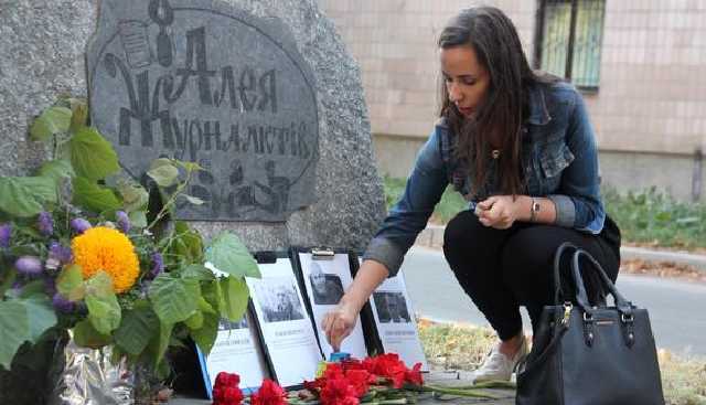 Вбивство за правду. Журналісти, яких втратила незалежна Україна