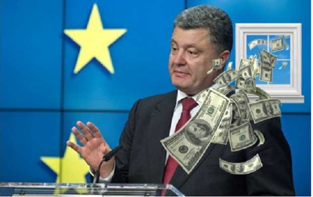 Мільйони для Порошенка