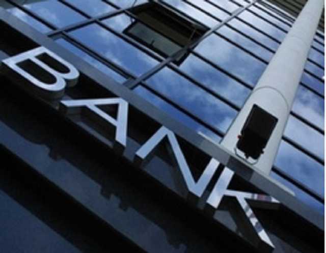 В лопнувшем Радикал-банке обнаружили махинации