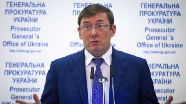 Пожар в лагере Одессы: Луценко назвал лицо, которое может понести ответственность