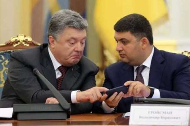 Держбюджет-2018: фінансувати Космос дешевше, ніж Порошенка