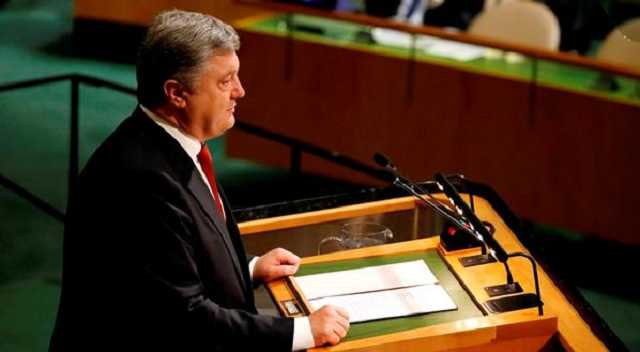 Порошенко призвал ООН признать Голодомор в Украине геноцидом