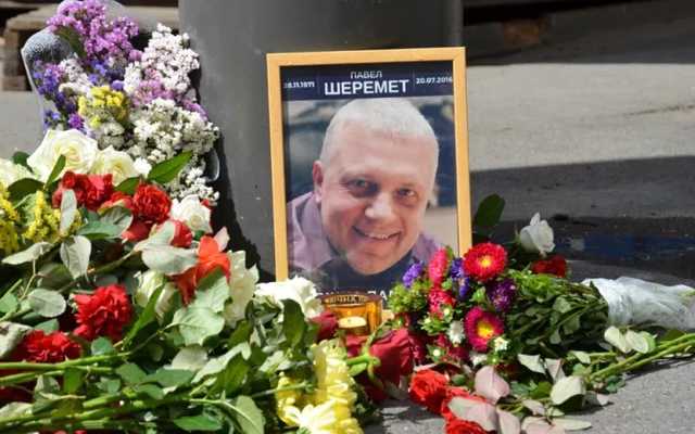 Дело об убийстве Шеремета засекретили