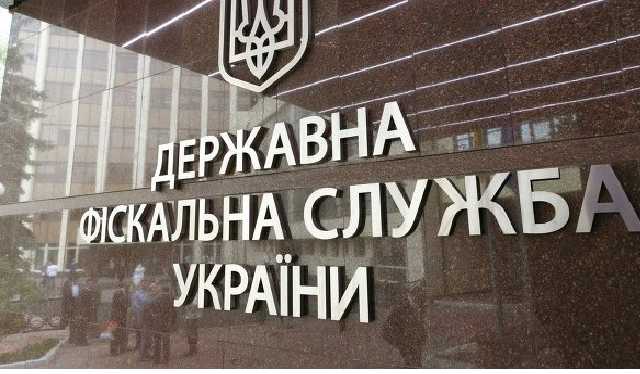 В Киеве за взятку задержали чиновника ГФС, оказавшегося братом детектива НАБУ