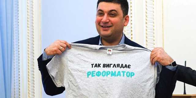 Гройсман “получил по ушам” от евродепутата: реформы и коррупция уже раздражают