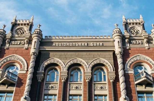 Тигипко разрешили купить «дочку» Сбербанка