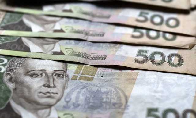 Державний виконавець отримав премію у 14 мільйонів грн