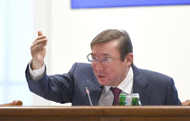 Конфискацию "$1,5 млрд Януковича" засекретил прокурор-коррупционер Кулик