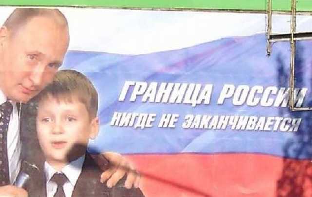 Блогер: Луганск усыпан бигбордами с Путиным, как больной ветрянкой прыщами