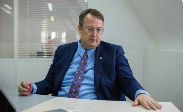 Геращенко оказался поклонником запрещенного в Украине Лепса