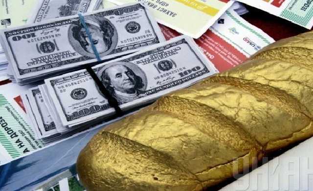 Нардеп: Украина на грани!