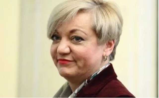 Гонтарева будет в неоплачиваемом отпуске до отставки