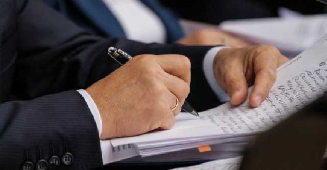 Госслужащим выделили 20 млн евро помощи от ЕС